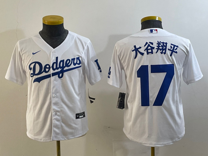 Youth Los Angeles Dodgers #17 大谷翔平 White Stitched Baseball Jersey Youth Los Angeles Dodgers #17 大谷翔平 White Stitched Baseball Jersey